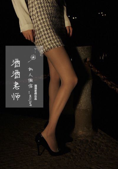 久久精品一区二区三区人妻蜜桃_国产剧电影在线看
