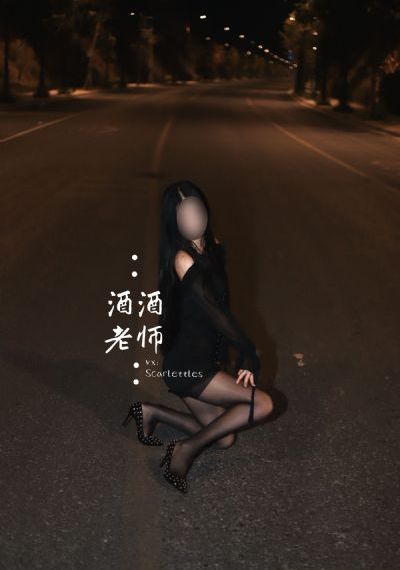 漫漫长夜漫漫陪你下载91_国产剧视频大全