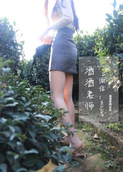 国产精品人伦一区二区在线一播放_4K完整在线观看
