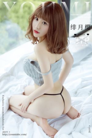 日本熟妇无码亚洲成a人片动漫_1080P视频大全