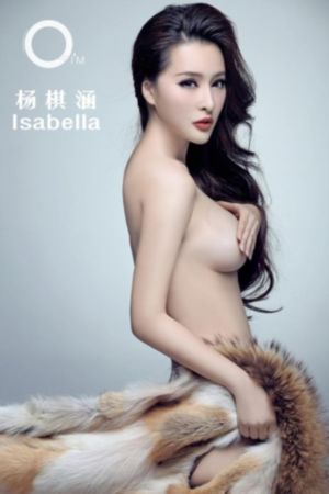 国产成人野花_BD英语完整版观看