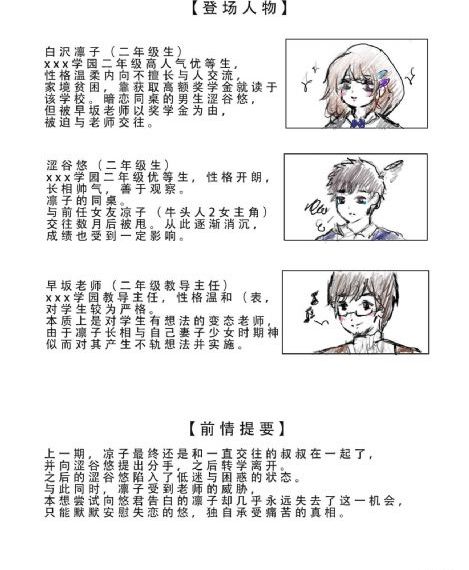 日韩欧美成人高清久久_BD手机在线观看