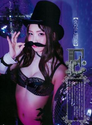 亚洲欧美日韩精品久久3_720高清迅雷在线观看