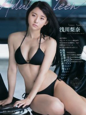 一级片a级_4K全集免费观看