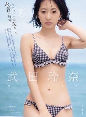 麻豆精品在线免费播放_720神马影院在线