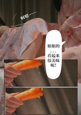 亚洲视频免费天堂_BD国语在线播放